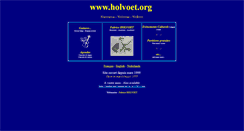 Desktop Screenshot of holvoet.org